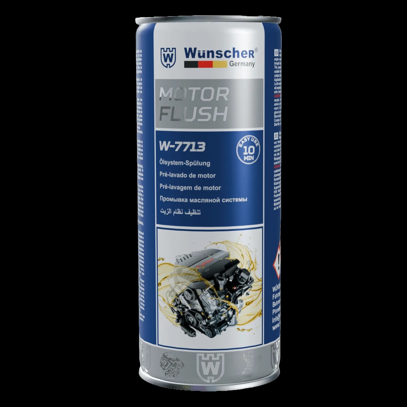 W7713 Engine MotorFlush 10min
