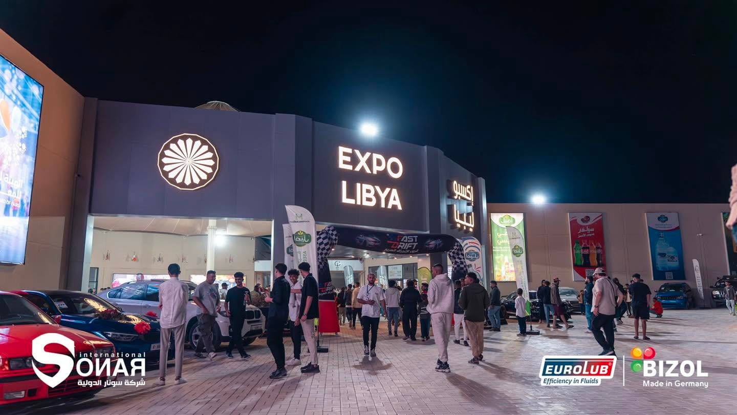 Sports and classic cars on display at the Ajreena motorsport festival in Benghazi