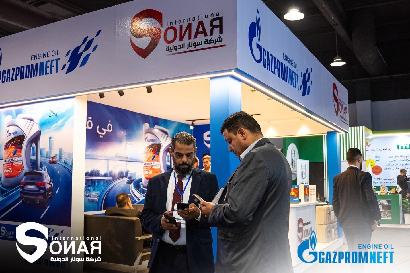 The Sonar International stand at the Benghazi International Oil and Gas Exhibition